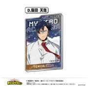僕のヒーローアカデミア アクリルステッカー D. 飯田天哉 [キャラクターグッズ]
