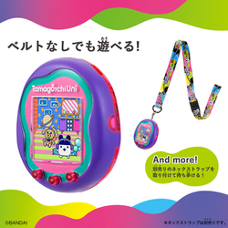ヨドバシ.com - バンダイ BANDAI Tamagotchi Uni（たまごっち
