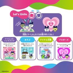 ヨドバシ.com - バンダイ BANDAI Tamagotchi Uni（たまごっちユニ 