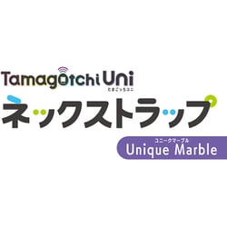 ヨドバシ.com - バンダイ BANDAI Tamagotchi Uni（たまごっちユニ 