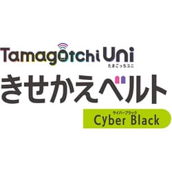 ヨドバシ.com - バンダイ BANDAI Tamagotchi Uni（たまごっちユニ