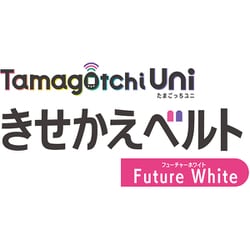 ヨドバシ.com - バンダイ BANDAI Tamagotchi Uni（たまごっちユニ