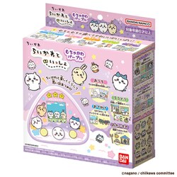 BANDAI - ちいかわ ちいかわといっしょ むちゃかわパープル Amazon | ちいかわといっしょ むちゃかわパープルDXセット 対象