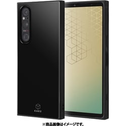 INQ-RXP1M5K3TB/B [Xperia 1 V用 耐衝撃ハイブリッドケース KAKU ブラック]