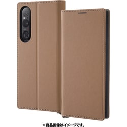 IN-RXP1M5TBC9/TGR [Xperia 1 V用 耐衝撃 手帳型レザーケース KAKU Durable トープ/ライトグレー]