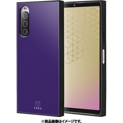 INQ-RXP10M5K3TB/V [Xperia 10 V用 耐衝撃ハイブリッドケース KAKU パープル]