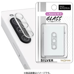 IN-RXP10M5FG/CAMSV [Xperia 10 V用 カメラガラス シルバー]