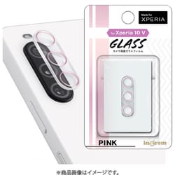 IN-RXP10M5FG/CAMP [Xperia 10 V用 カメラガラス ピンク]
