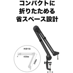 ヨドバシ.com - オーディオテクニカ audio-technica