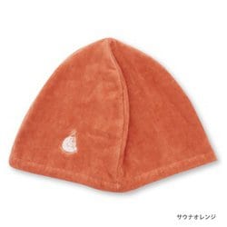 23P44755 GORELAX（ごリラックス） ととのいサウナハット（今治産） サウナオレンジ