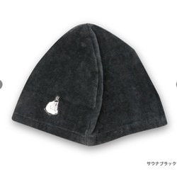 23P44801 GORELAX（ごリラックス） ととのいサウナベーシックカラーハット（今治産） サウナブラック