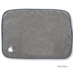 23P44766 GORELAX（ごリラックス） ととのいサウナカラー マットタオル （今治産） サウナグレー