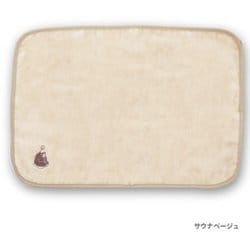 23P44803 GORELAX（ごリラックス） ととのいサウナベーシックカラー マットタオル （今治産） サウナベージュ
