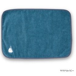 23P44804 GORELAX（ごリラックス） ととのいサウナベーシックカラー マットタオル （今治産） サウナネイビー