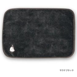 23P44805 GORELAX（ごリラックス） ととのいサウナベーシックカラー マットタオル （今治産） サウナブラック