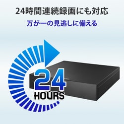 ヨドバシ.com - アイ・オー・データ機器 I-O DATA 外付けHDD テレビ 