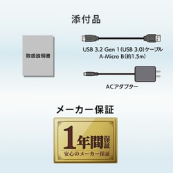 ヨドバシ.com - アイ・オー・データ機器 I-O DATA 外付けHDD テレビ