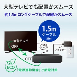 ヨドバシ.com - アイ・オー・データ機器 I-O DATA 外付けHDD テレビ