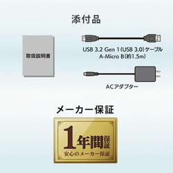 ヨドバシ.com - アイ・オー・データ機器 I-O DATA AVHD-AS4 [外付けHDD