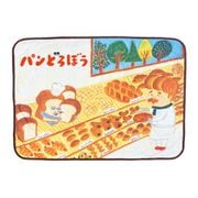 PD-SB-IP パンどろぼう サマーケット いとしのパン [キャラクターグッズ]