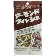 アーモンドフィッシュ 20g