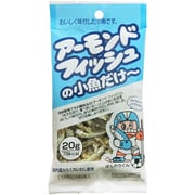 アーモンドフィッシュの小魚だけ～ 20g