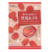 甘塩トマト 55g