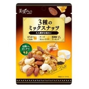 3種のミックスナッツ 38g