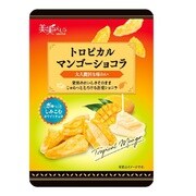トロピカルマンゴーショコラ 20g