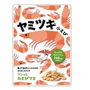 ヤミツキ小えび ツンっとわさびマヨ 40g
