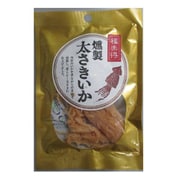 燻製太さきいか 28g
