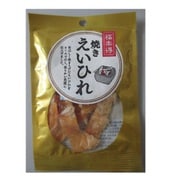 焼きえいひれ 20g