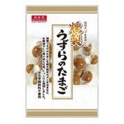 燻製うずらのたまご 20個