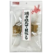 焼きほたて貝ひも 42g