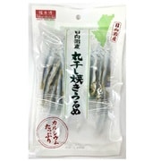 日向灘産丸干し焼きうるめ 33g