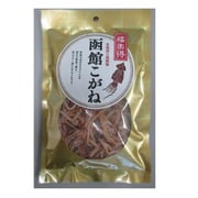 函館こがね 32g