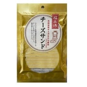 チーズサンド 60g