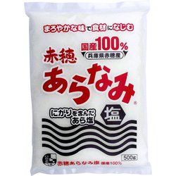赤穂あらなみ塩 500g