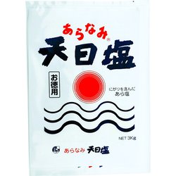 あらなみ天日塩 3kg