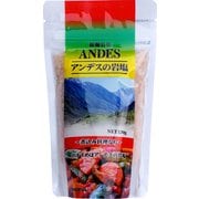 アンデスの岩塩 130g