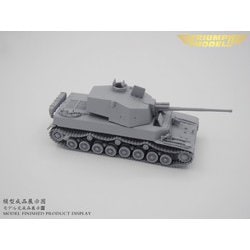 ヨドバシ.com - トライアンフ TRF P72001 1/72 日本 五式中戦車 チリ w