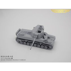 ヨドバシ.com - トライアンフ TRF P72001 1/72 日本 五式中戦車 チリ w