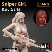 LIANG-F004 1/35 スナイパーガール [組立式プラスチックモデル]