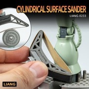 LIANG-0233 曲面用ヤスリホルダー [プラモデル用工具]