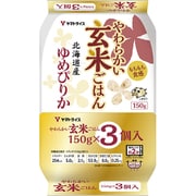 やわらかい玄米ごはん 北海道産ゆめぴりか 150g×3食パック