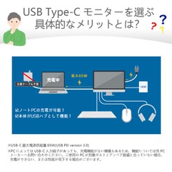PHILIPS ディスプレイ 31.5 WQHD 2560x1440 ヨドバシ.com - フィリップス PHILIPS 液晶ディスプレイ/31.5型
