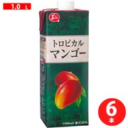 トロピカルマンゴー 1000ml×6本