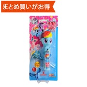 POPUPS！マイリトルポニー レインボーダッシュ ラムネ 1本 [期限切迫商品（賞味期限：2025年8月31日）]