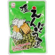 塩えんどう豆 小袋 105g