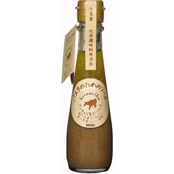 パスタソース アンチョビ＆ ガーリック 150ml
